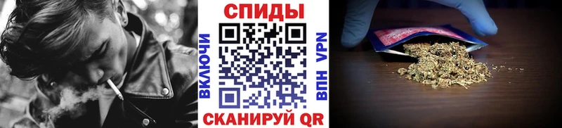 Бутират BDO  Пересвет 