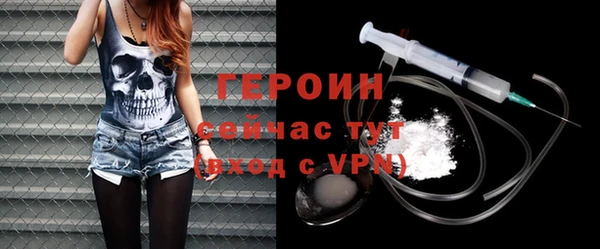 каннабис Наволоки