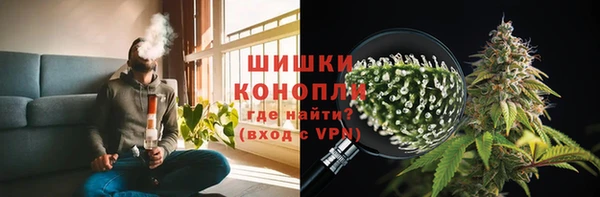 гашишное масло Армянск
