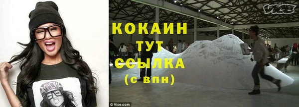 гашишное масло Армянск
