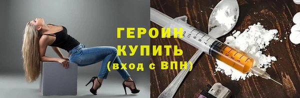 гашишное масло Армянск