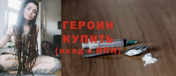 мдпв Нефтекумск