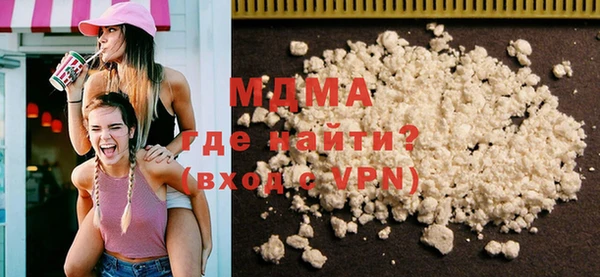 индика Арсеньев