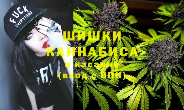 гашишное масло Армянск