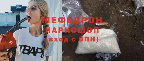 гашишное масло Армянск