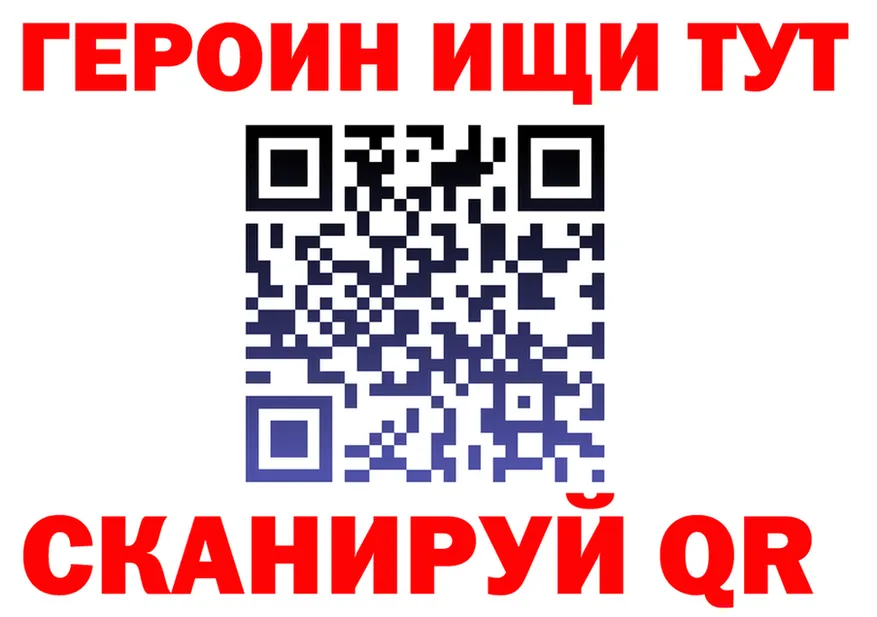 Alfa_PVP Соль сайт darknet hydra Пересвет