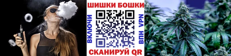 как найти наркотики  Пересвет  Канабис AK-47 